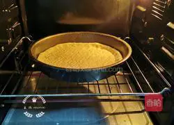 Chicken breast pizza recipe 7