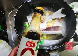 Illustration of how to make delicious mullet and roasted edamame beans 5