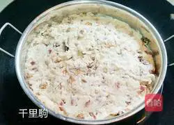 Illustration of how to make cured radish cake 12 
