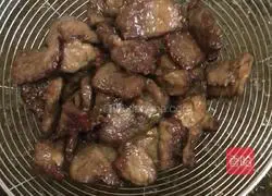 Illustration of home version of spicy beef ganba recipe 7