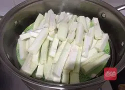 Illustration of how to steam eggplant 5