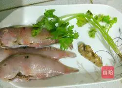 Illustration of how to make fresh boiled fish 1