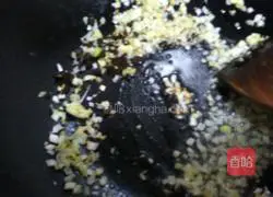 Illustration of authentic fish head with chopped pepper 7