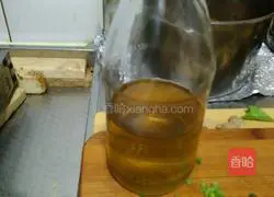 Illustration of authentic fish head with chopped pepper 20