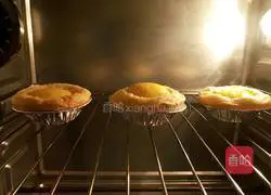 Portuguese Egg Tart Recipe Illustration 17