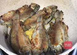 Illustration of Spicy Crispy Bone Fish Recipe 5