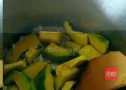 Cream Pumpkin Soup Recipe Illustration 2