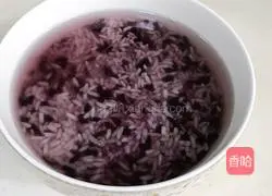 Illustration of how to make pineapple glutinous rice 1