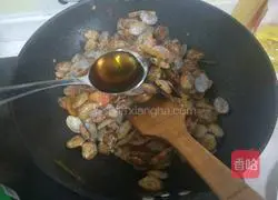 Illustration of how to make spicy scallops 11