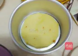 Purple sweet potato mousse recipe 12