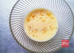 Illustration of how to make chickpea pudding 2