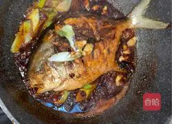 Hua Ge’s Private Fish Recipe Illustration 7