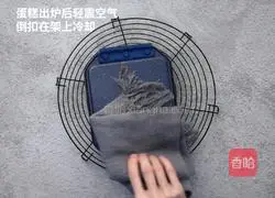 Illustration of the traditional Black Forest Cake that perfectly interprets the sweet taste of Germany 7