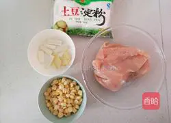 Chicken corn sausage Illustration of how to do it 1