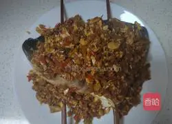 Illustration of how to make fish head with chopped pepper 4