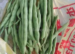 Illustration of how to make fried green beans with bacon 1