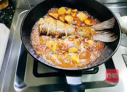 Grass carp roasted taro Illustration of how to do it 8