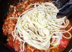 Minced tomato and meat Illustration of how to make pasta 12