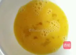 Illustration of how to make fried chicken wings 3