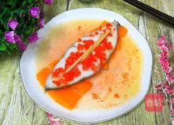 Papaya cod recipe illustration 5