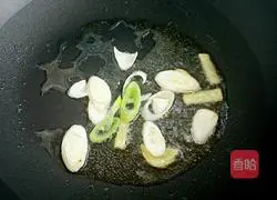 Simple Malatang Recipe Illustration 3