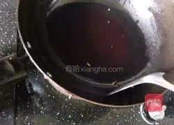 Illustration of how to make spicy chicken wings 4