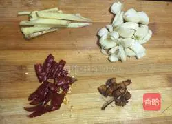 Illustration of Beer Duck Recipe 7