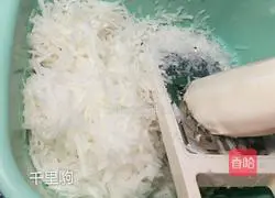 Illustration of how to make preserved carrot cake 8