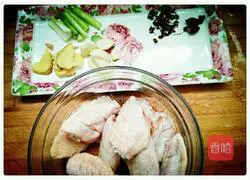 Illustration of how to make fried chicken wings 1