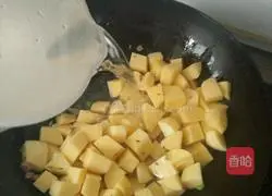 Illustration of how to make mashed potato rice bowl 4