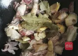 Illustration of how to make mushroom, taro and beer duck 5