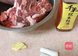 Illustration of how to make white mutton 2