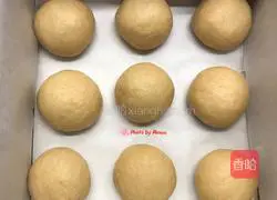 Illustration of how to make mashed potato buns 1