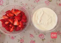 Strawberry Yoghurt Mousse Cake (6 inches) Recipe Illustration 6