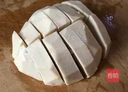 Pipu Taro Steamed Pork Ribs Recipe Illustration 4