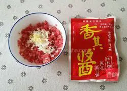 Illustration of how to make minced meat and mashed potatoes 2