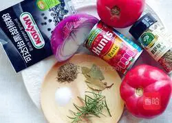 Illustration of how to make a jar of tomato sauce full of