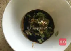 Illustration of how to mix eggplant and mashed potatoes 3