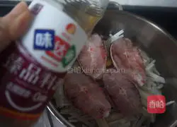 Fish stewed with shredded radish Practice illustration 5