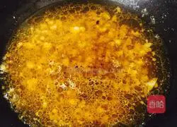 Homemade Mapo Tofu Recipe Illustration 8