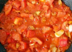 Illustration of how to make spicy and sour eggplant fillets 14