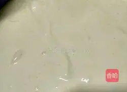 Homemade Cream Cake Practice illustration 4