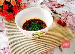 Illustration of how to make seafood dipping sauce 4