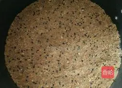 Mango yogurt mousse recipe illustration 5