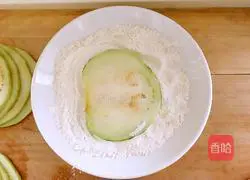 Illustration of how to make pan-fried eggplant slices 4