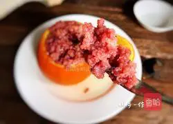 Illustration of how to make steamed pork with orange spice powder 11