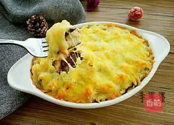 Seafood Cheese Baked Rice Recipe Illustration 11