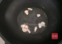 Illustration of how to make potato pepper 4