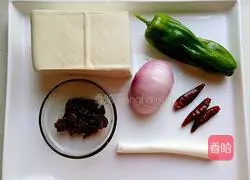 How to make homemade tofu Illustration 1
