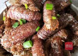 Illustration of how to make salt and pepper shrimp 5